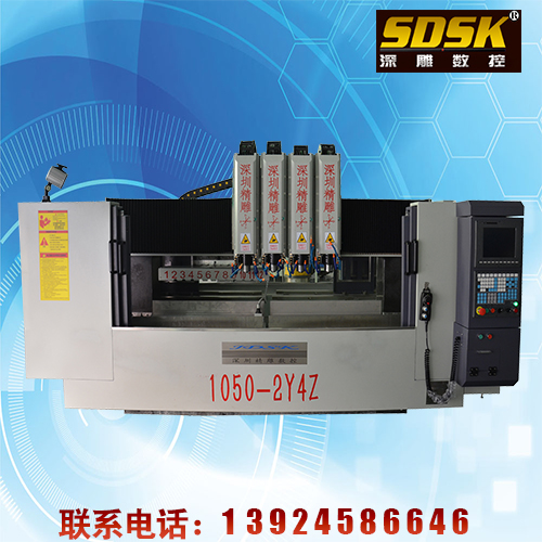 一臺四頭雙工作臺精雕機(jī)多少錢？   專業(yè)加工各類電視機(jī)邊框   各類金屬裝飾條  （深圳精雕）