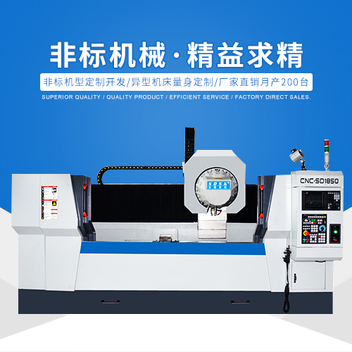 CNC加工中心、雕銑機(jī)和雕刻機(jī)，它們之間有什么區(qū)別