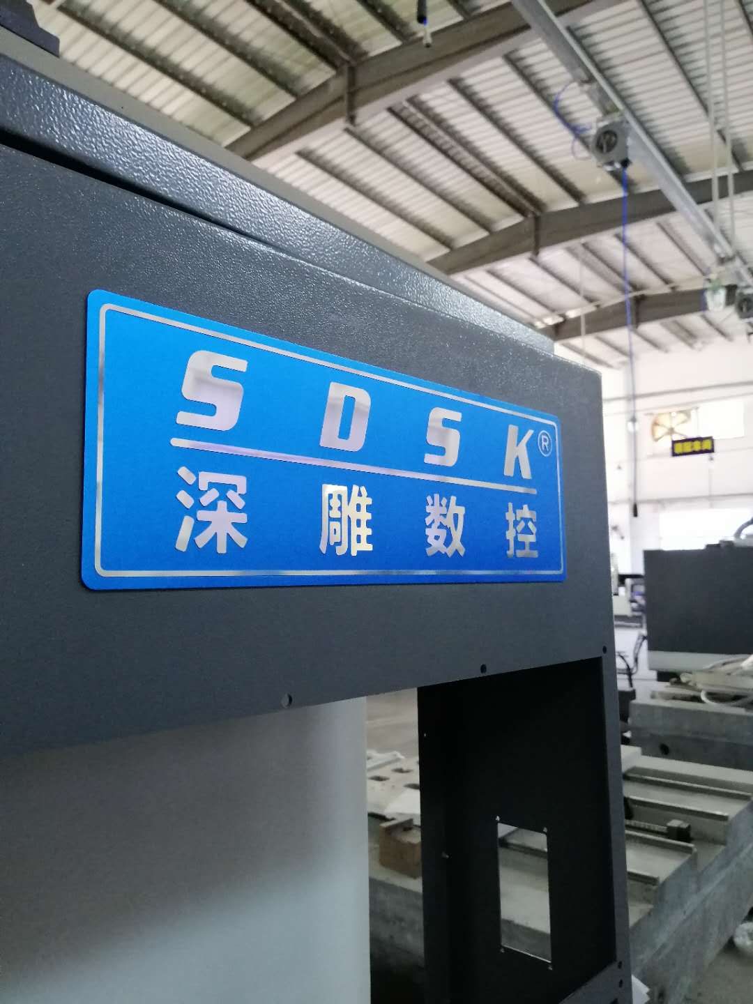 9月，我們整車待發(fā)，一車一車的滿載著的希望和辛苦付出的成果！  